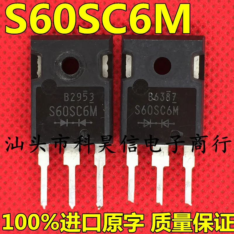 

Free shippingS60SC6M 60SC6MT 60A60V TO-247 10pcs