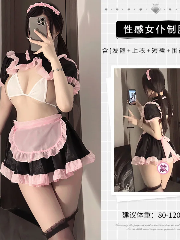 Пикантная полупрозрачная Униформа горничной пикантная шифоновая прозрачная