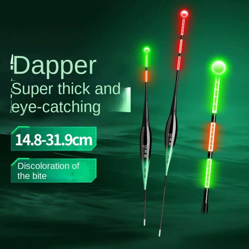 Индикатор рыболовная приманка буй крючок для укуса изменение цвета поплавки с