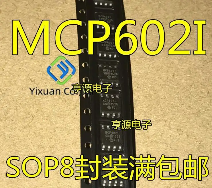 20pcs original new MCP602T-I/SN MCP602-I/SN MCP602I MCP602 SOP-8