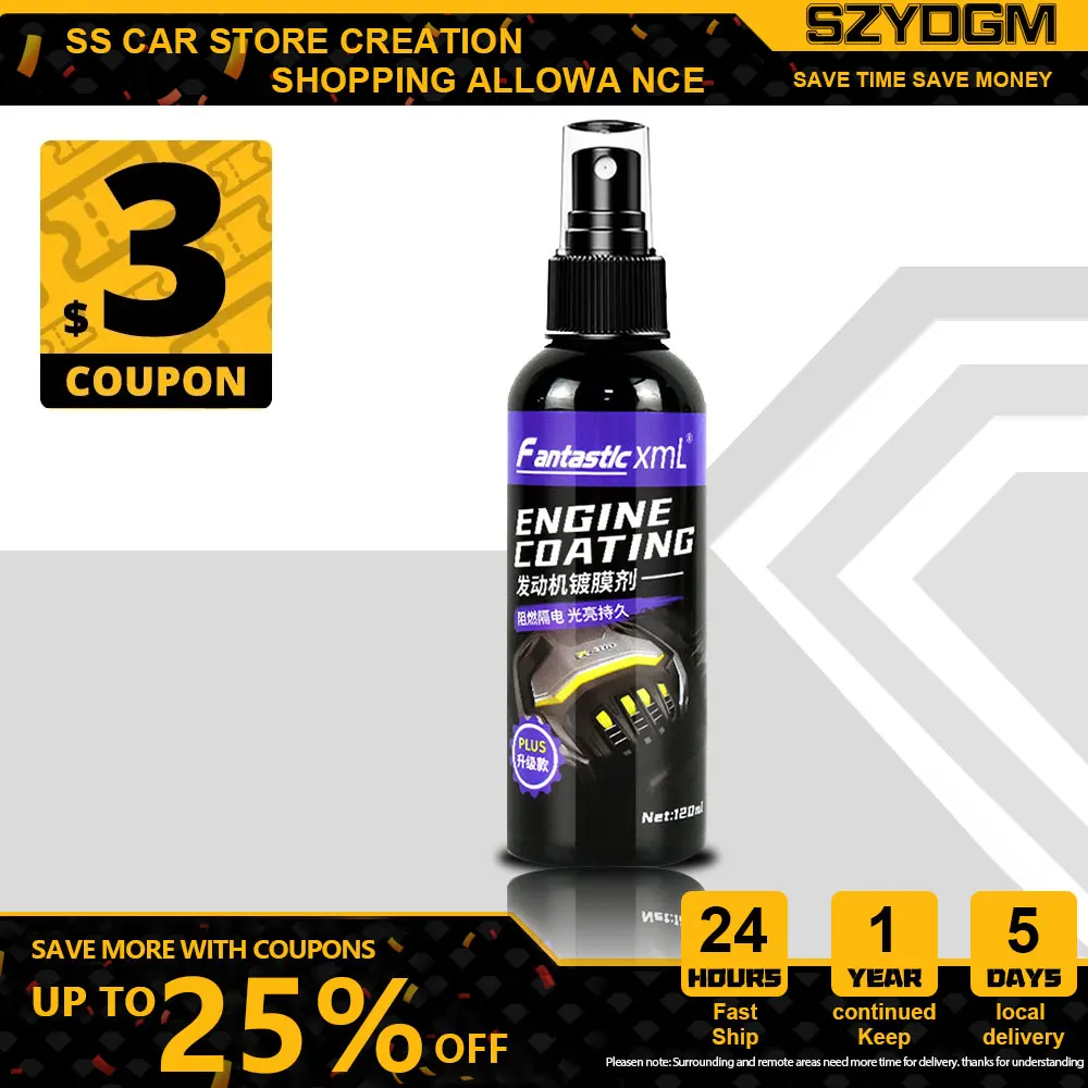 

120ML Car Engine Coating Agent Engine Compartment Cleaner Remove Heavy Oil Cleaning Car Polish Ceramic Coating