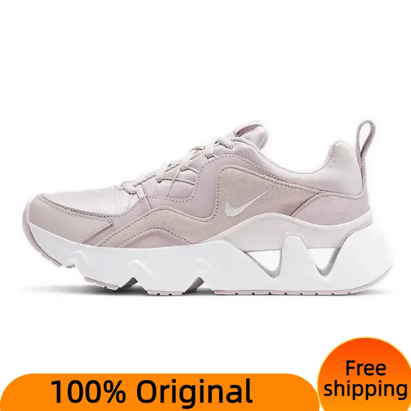 Женские кроссовки Nike RYZ 365