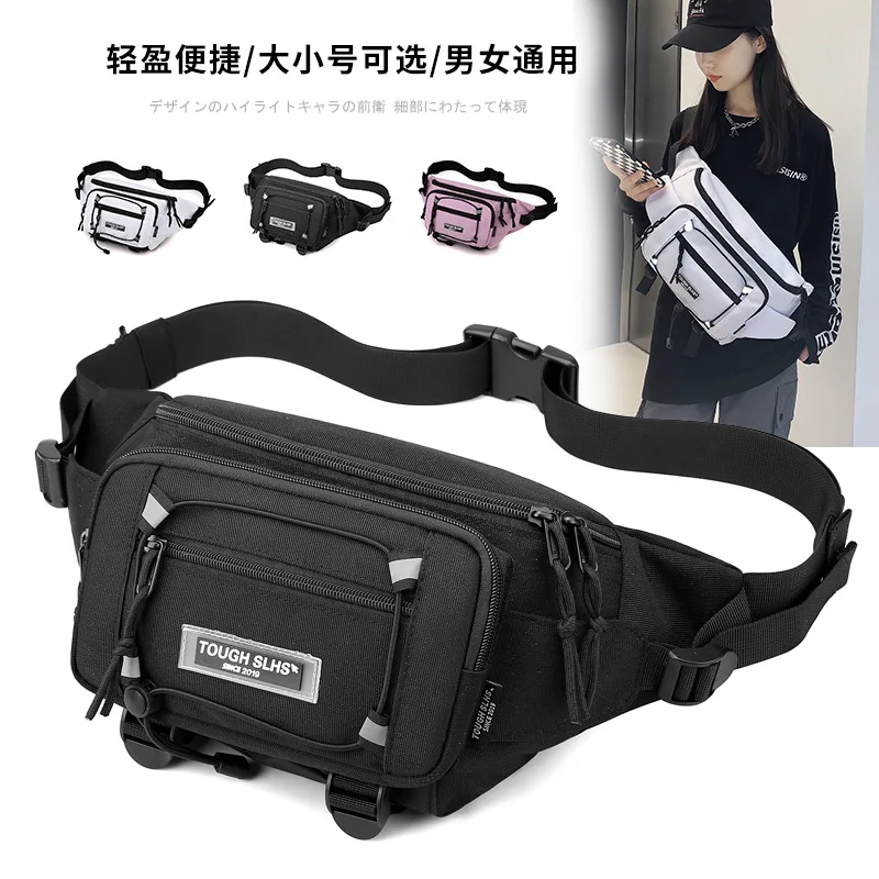 The New Trend Men And Women Bag Night Retroreflecting Slanting Across The Chest Big Capacity Backpack Outdoor Sports Purse Bag