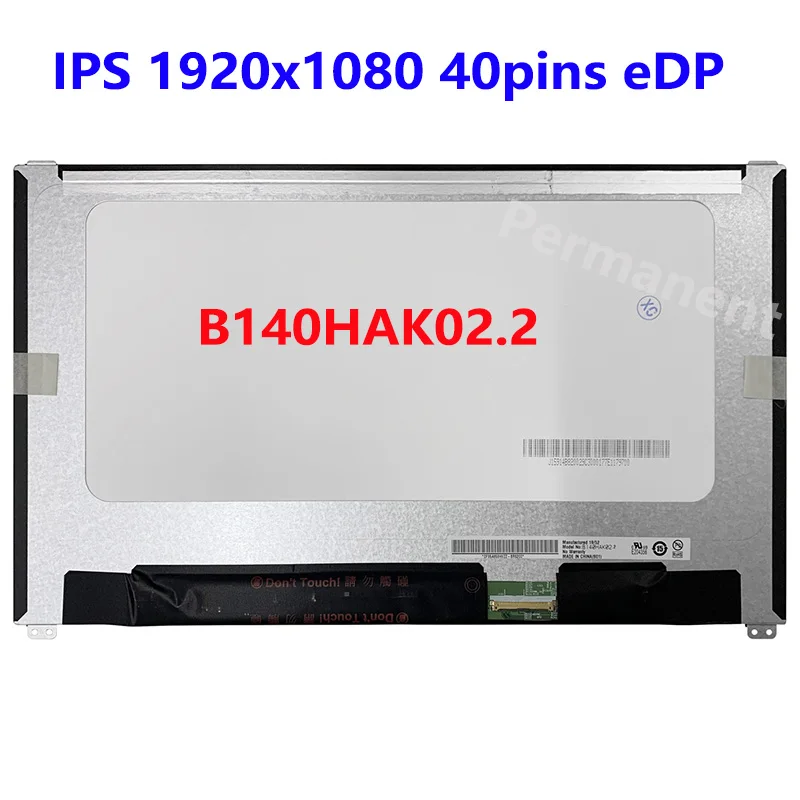 ЖК-дисплей B140HAK02.2 для ноутбука 14 0 дюймов сенсорный экран DELL Latitude 7480 7490