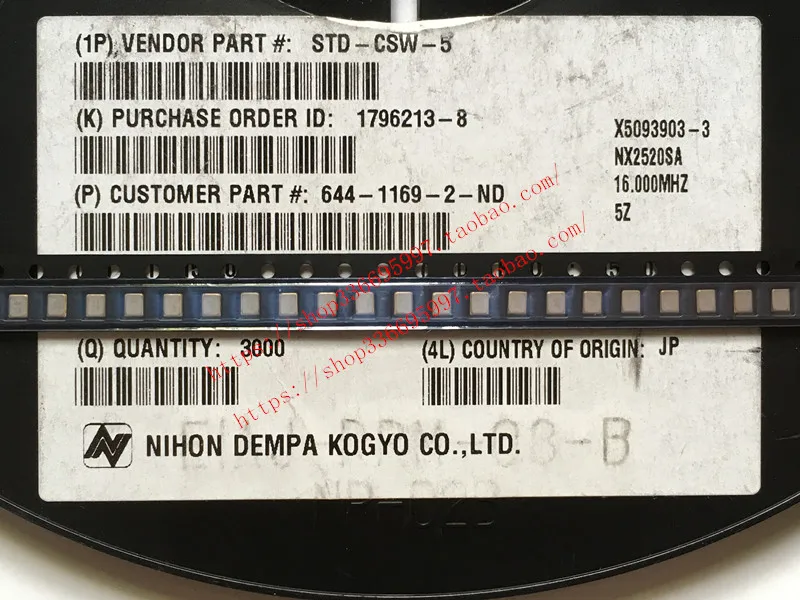 

50 шт./NX2520SA 16 МГц 8pF 15ppm 2520 Φ NDK пассивный Кристальный генератор чипа