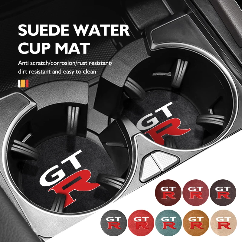 Для Nissan 2 шт. Автомобильная чашка для воды с защитой от сотрясений фиксированный