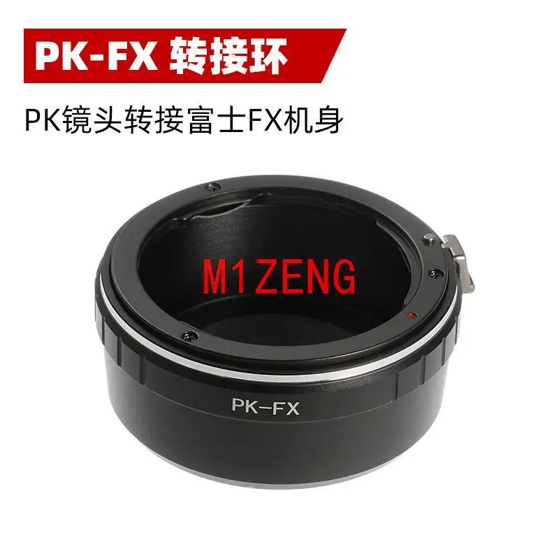 Переходное кольцо для pentax pk k mount lens to Fujifilm fuji FX XE4 XE3/XE1/X-Pro1/X-M1/X-A5/XT3/XT20 xt30 xpro2 xt100 camera |