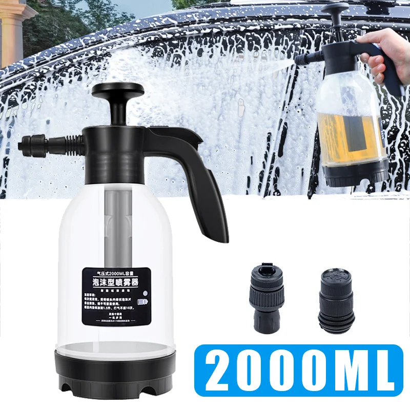 2L Hand Pump Foam Sprayer with 2 Types of Nozzle Hand Pneumatic Foam Cannon Snow Foam Car Wash Spray Bottle Car Window Cleaning