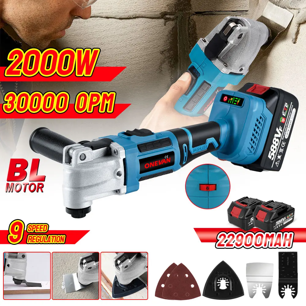 30000OPM 2000W Brushless Electric Multifunction Oscillating Multi-Tools Cordless Trimmer Saw Power Tool For Makita 18v Battery