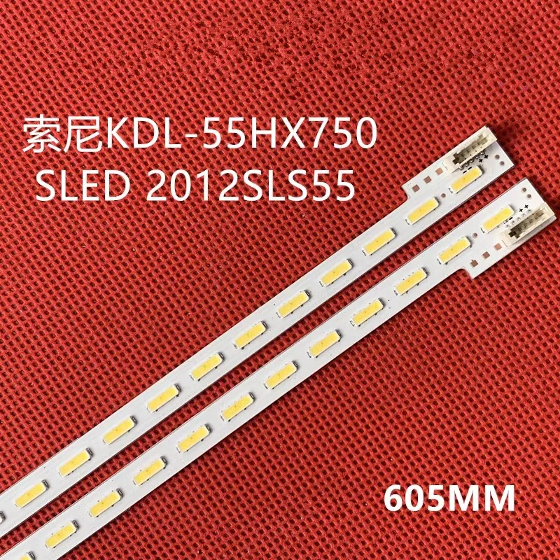 605 мм для sony KDL-55HX750, KLV-55EX630, LTY550HQ04, LJ64-03374A, LJ64-03374B, SLED 2012SLS55, 7030, 100%, Новинка