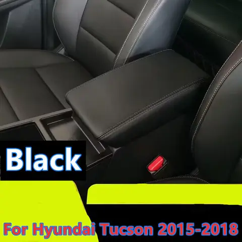 Крышка подлокотника из микрофибры для Hyundai Tucson 2015 2016 2017 2018