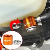 motocross accessories fuel tank connector for ktm sx sxf xc xcf exc excf xcw 6days 125 200 250 300 350 400 450 500 tpi six days