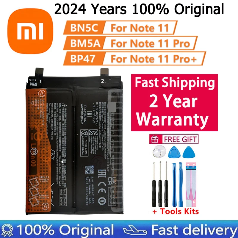 BN5C для Xiaomi Poco M4 Pro 5G Redmi Note 11S / BM5A 11 BP47 Note11 +/запасная батарея телефона