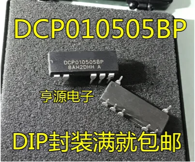 

Free Shipping 30pcs DCP010505 DCP010505BP DIP-7