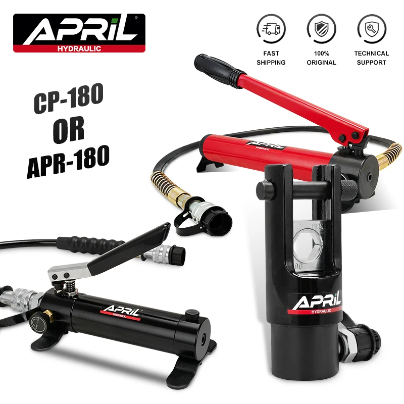 Сплит-тип гидравлического пресса Диапазон обжима 10 мм-300 мм 2 Пресс ure Обжимные