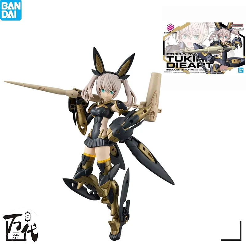 Оригинальные игрушки BANDAI из аниме оригинальные искусственной кожи 30 м DIEARTH