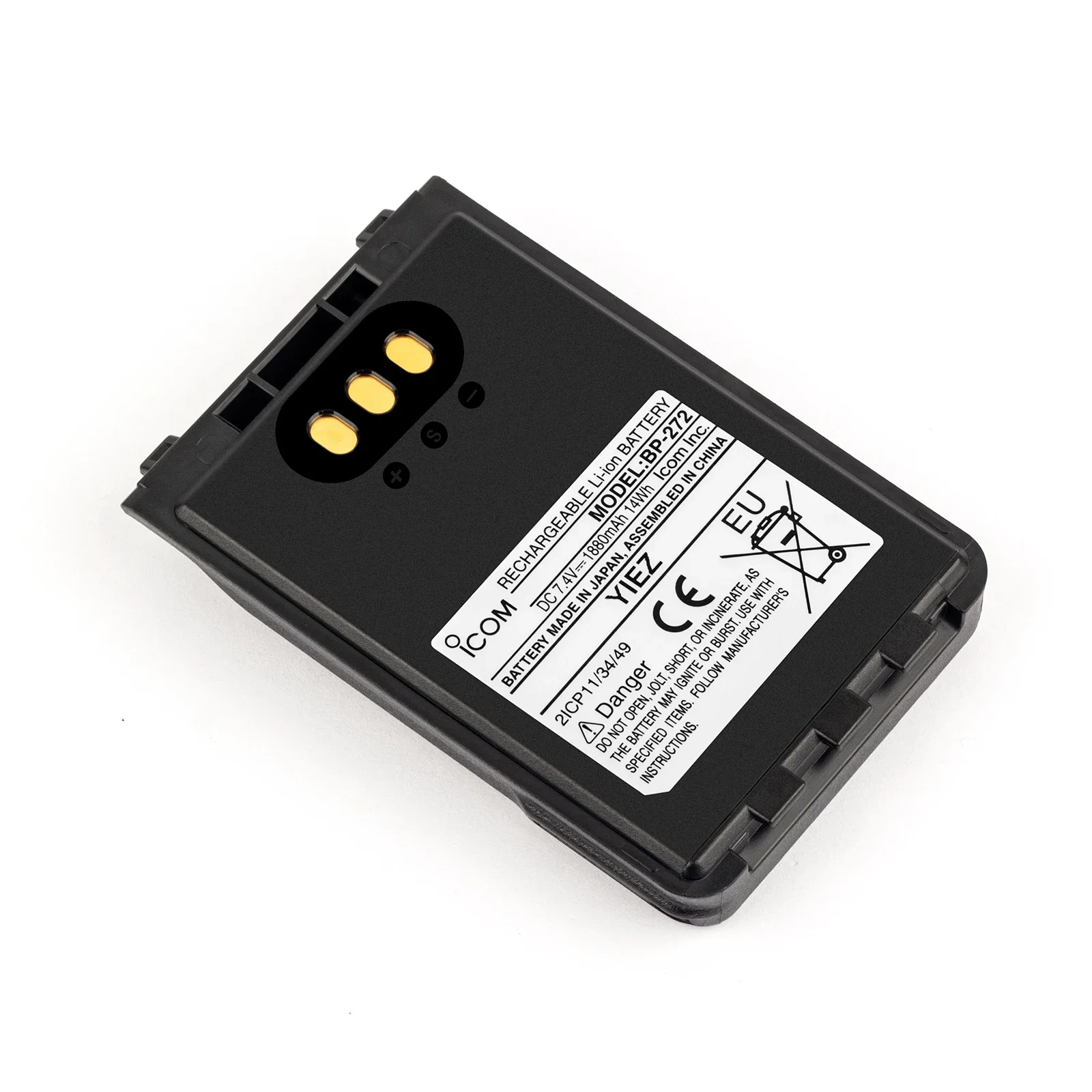Фото Аккумуляторы для раций BP-272 1880 мАч 7.4В 14Втч для раций IC-705, ID-31A, ID-31E, ID-51A, BP-307, BP-271 №2
