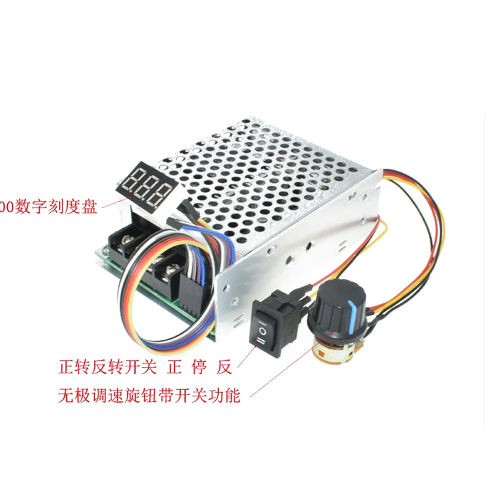 

PWM DC Motor Speed Controller Digital Display 0~100% Adjustable DC 10-50V 40A Forward/Reverse Rotation Motor Speed Regulator