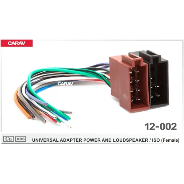 CARAV 12-002 (ISO - евро разъем, ответная часть / питание+акустика) CARAV 12-002 (ISO - евро разъем, ответная часть / питание+акустика)