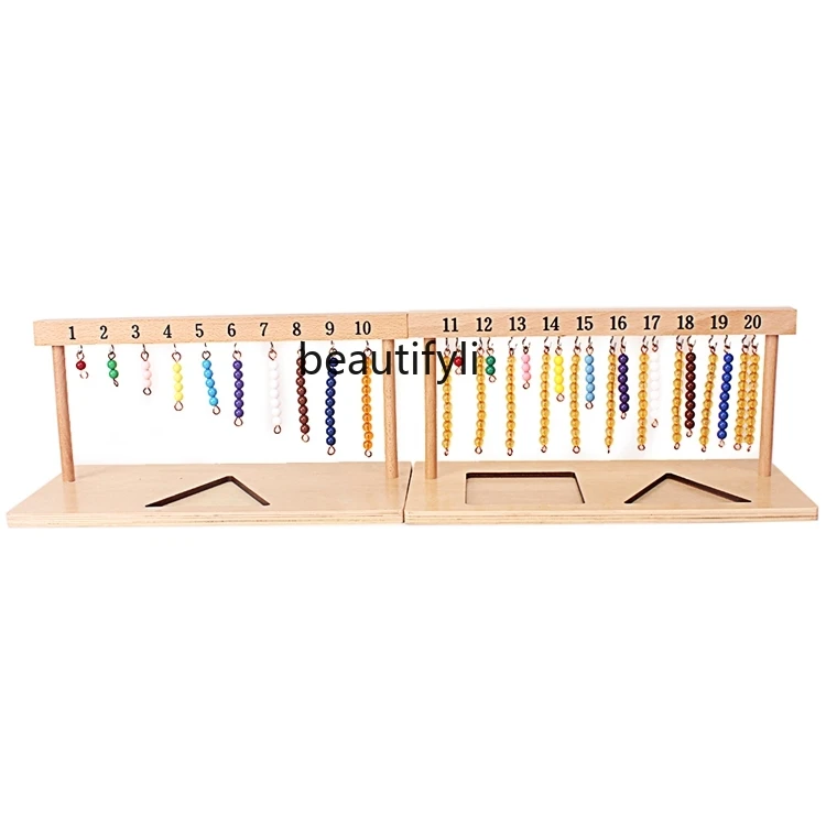 Деревянная цветная подставка из бисера 1-20 лет для раннего образования