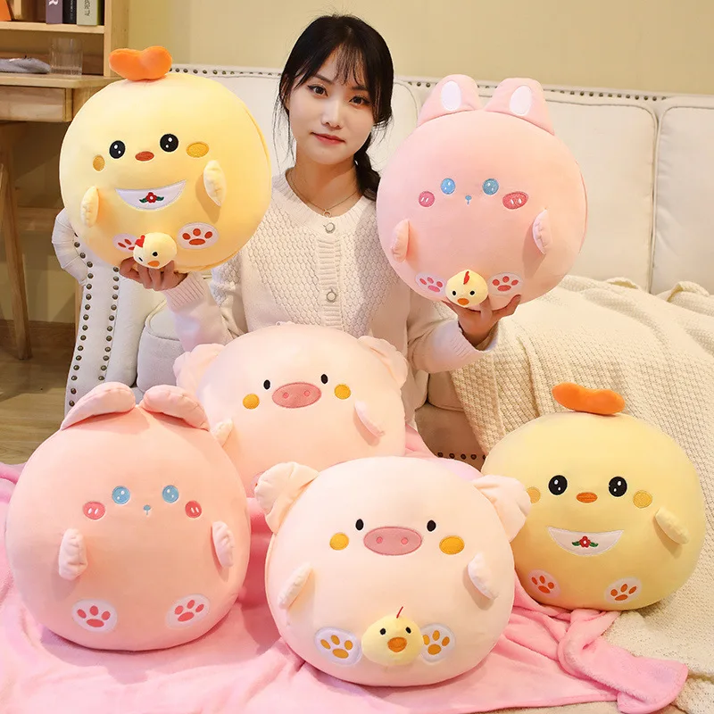 

40cm Kawaii Animals Plush Cute Circle Chicken Pig Rabbit Soft Plush Filled Doll Toys Sofa Decoration Birthday Gifts for Children