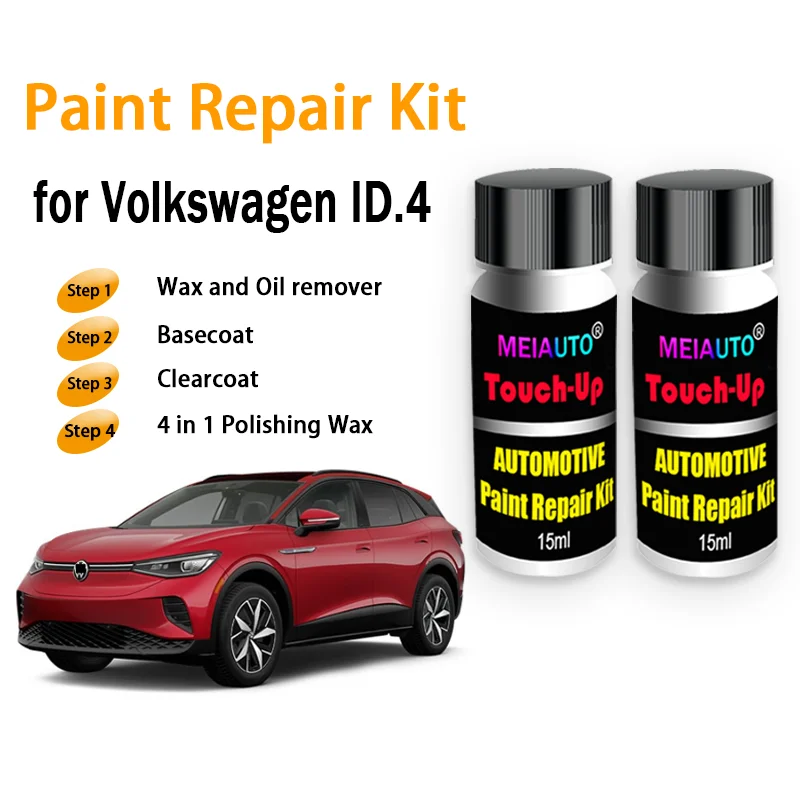 Комплект для ремонта автомобильной краски Volkswagen ID.4 Touch-Up средство удаления