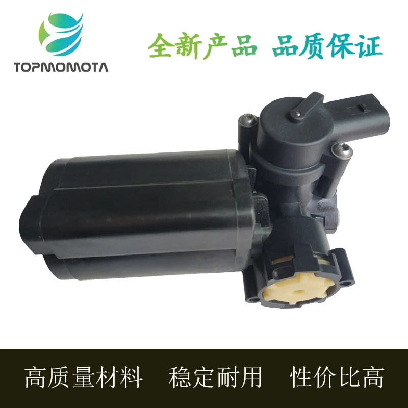 

Аксессуары для насоса, подвесной насос, сушильные аксессуары, воздушная подвеска, компрессор, ремонтные комплекты для audi Q7