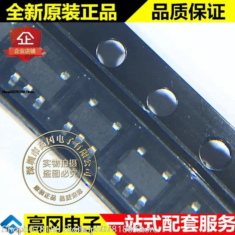 

10 штук Φ 2,8 V 500mA