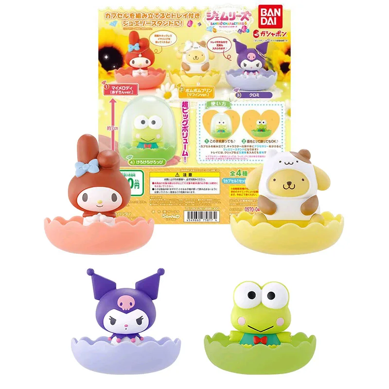 

Bandai Genuine Sanrio Gashapon Anime Figure Melody Kuromi Purin Keroppi Collection Model Anime Action Figure Toys for Children