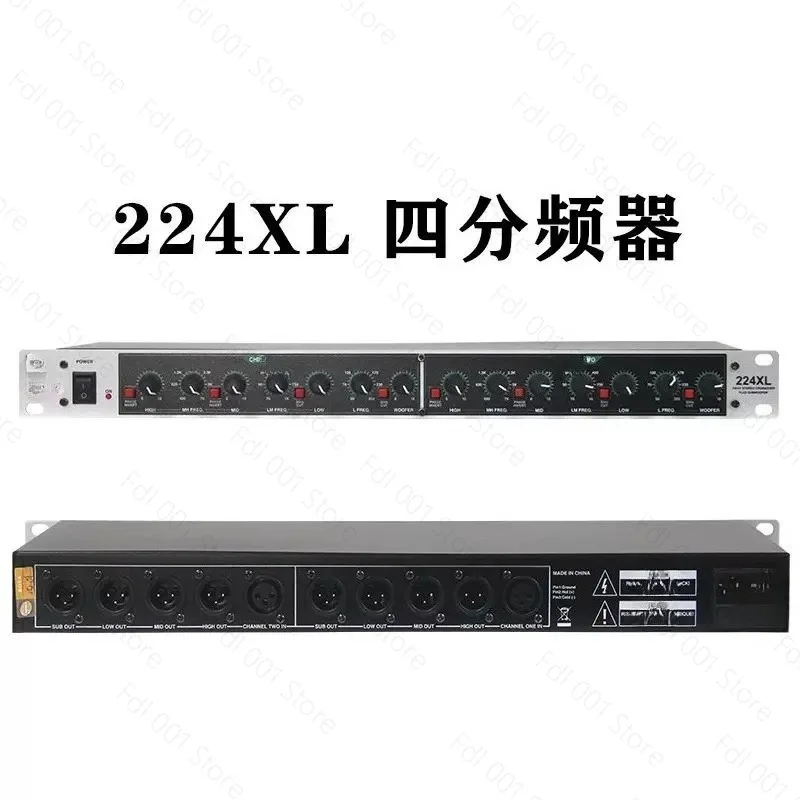 Фото Делитель частоты для 223XL, 234XL, dbx224xl, 223xs, 234xs, двухполосный, трехполосный, четырехполосный №2