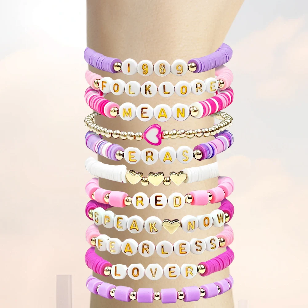 Красочные Регулируемые Браслеты Из Бисера Taylor Swift Fan Для Девочек — Любители