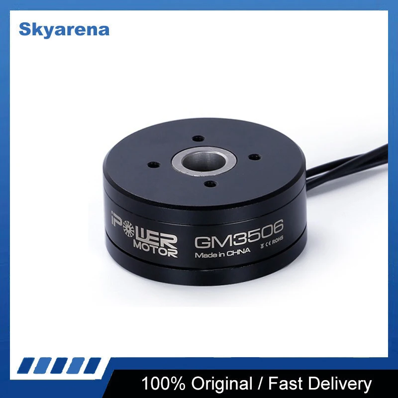 IFlight двигатель IPower GM3506 130T с кодировщиком AS5048A 3506 полый вал бесщеточный карданный двигатель для стабилизации камеры SLR