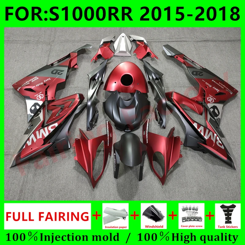 

Новинка, полный комплект обтекателей для мотоцикла ABS, подходит для S1000RR S 1000 RR S1000 RR 2015 2016 2017 Φ красного и черного цветов