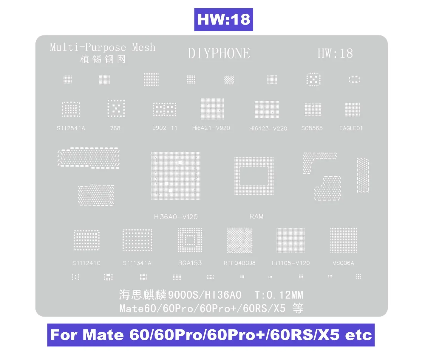 Флейта для реболлинга Kirin 9000S HI36A0 Huawei Mate 60/60Pro/60RS/X5/Honor X30 /V20/Magic 2 CPU PCB IC стальная