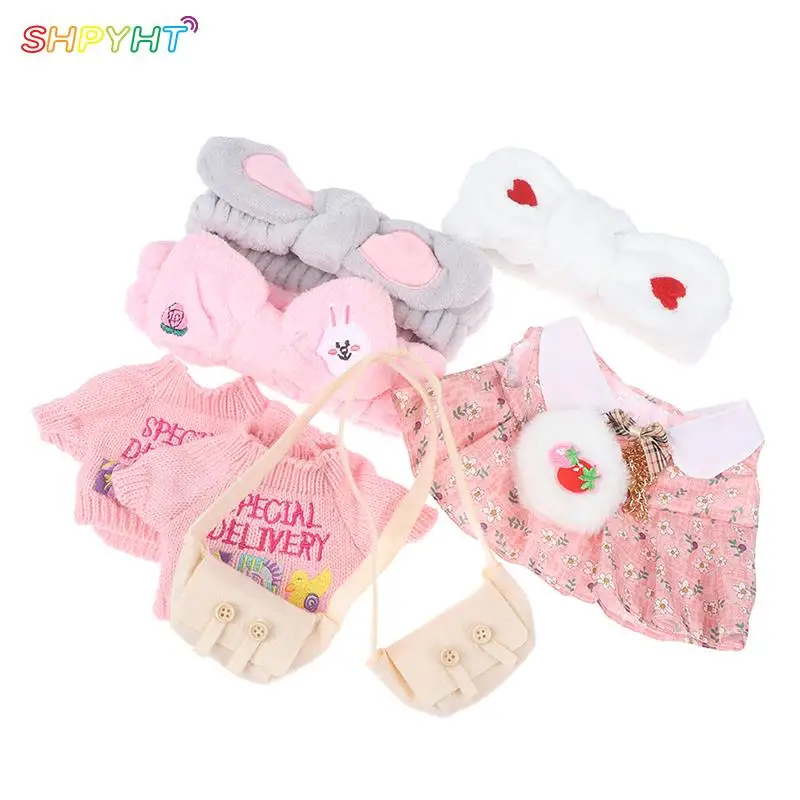 Платье для собак "Кафе Утка ЛалаФанфан" размером 30 см из плюша с игрушками, нарядами и резинкой для волос для девочек в подарок.