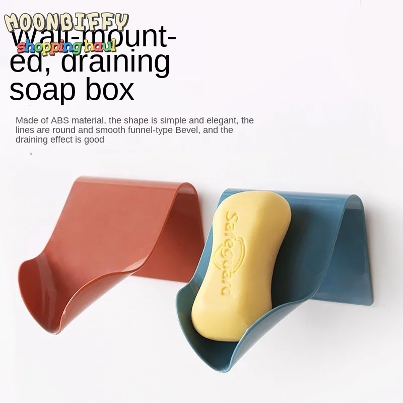 

Бесшовный настенный держатель для мыла без отверстий, подставка для мыла с наклейками для ванной комнаты, дренажная полка для хранения