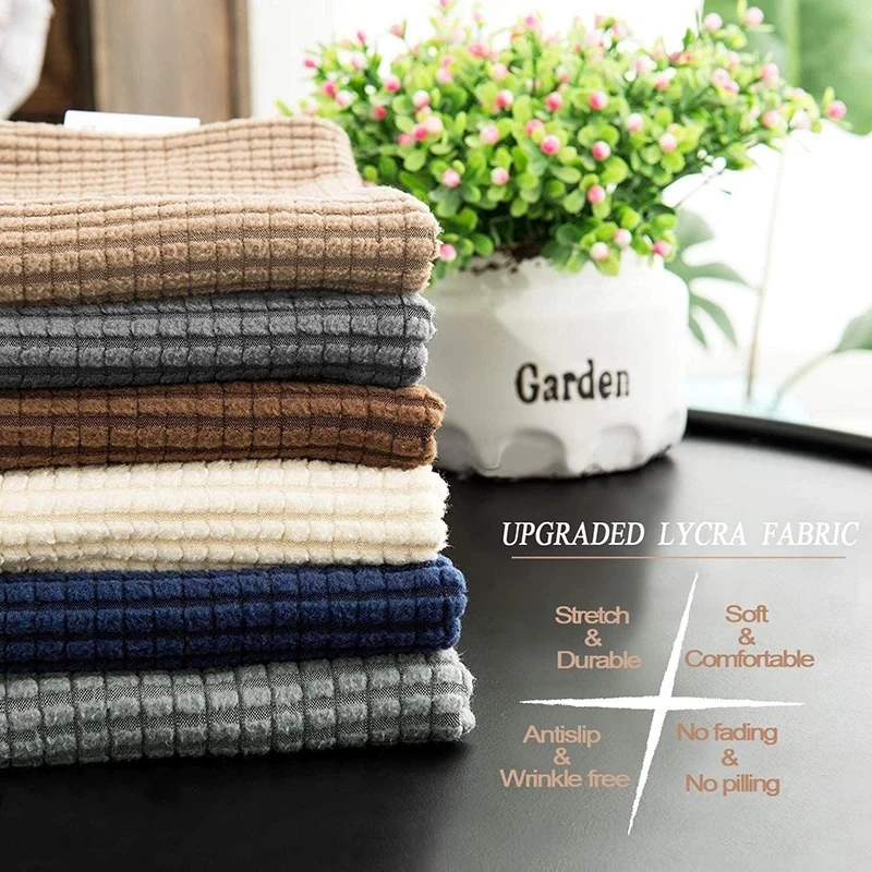 Флисовый чехол для дивана