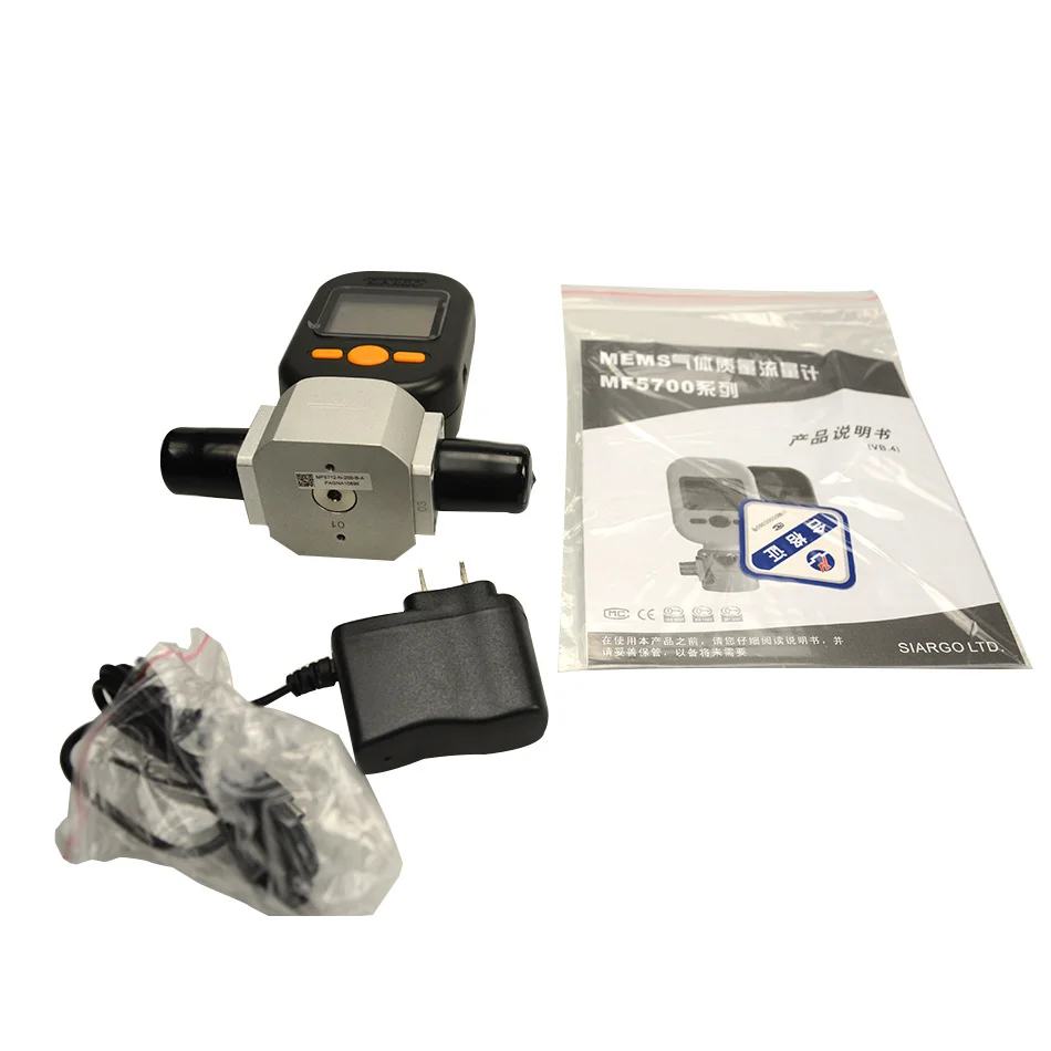 New Flow Meter Gas Air Oxygen Digital Display Nitrogen 0-200 L/Min (SLPM) MF5712 High Precision Protable Mass |