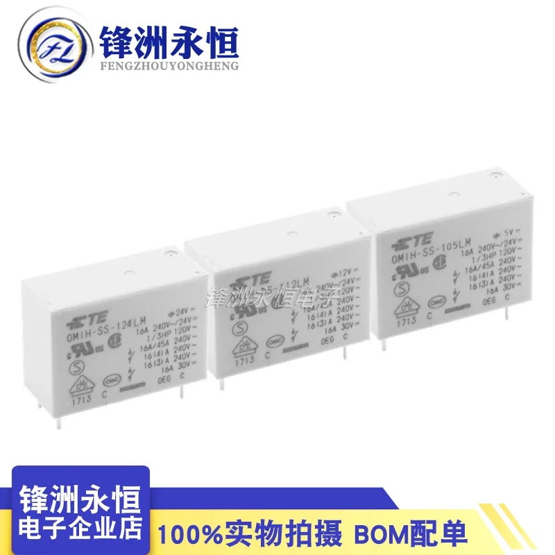 OMIH-SS-105LM OMIH-SS-112LM OMIH-SS-124LM реле оригинальное 4-контактное