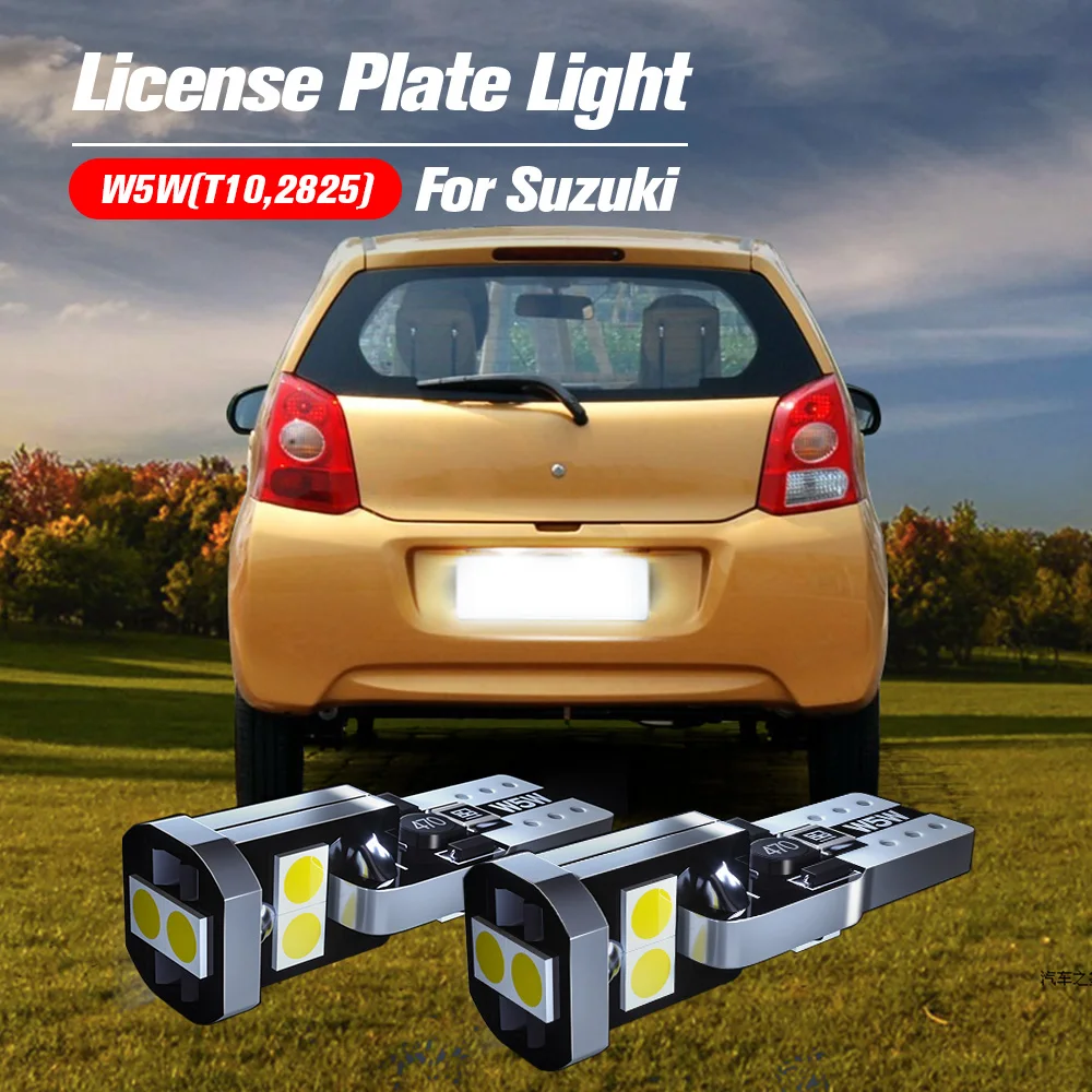 

Светодиодная лампа W5W T10 для номерного знака, лампа для Suzuki Alto Baleno Celerio Кожанный чехол для ключей от Suzuki Grand Vitara Ignis 1 2 3 Jimny Liana Swift SX4 Wagon R, 2 шт.
