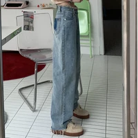 womens high waist loose straight leg wide leg floor length trousers baggy jeans women women jeans blue jeans vintage jeans