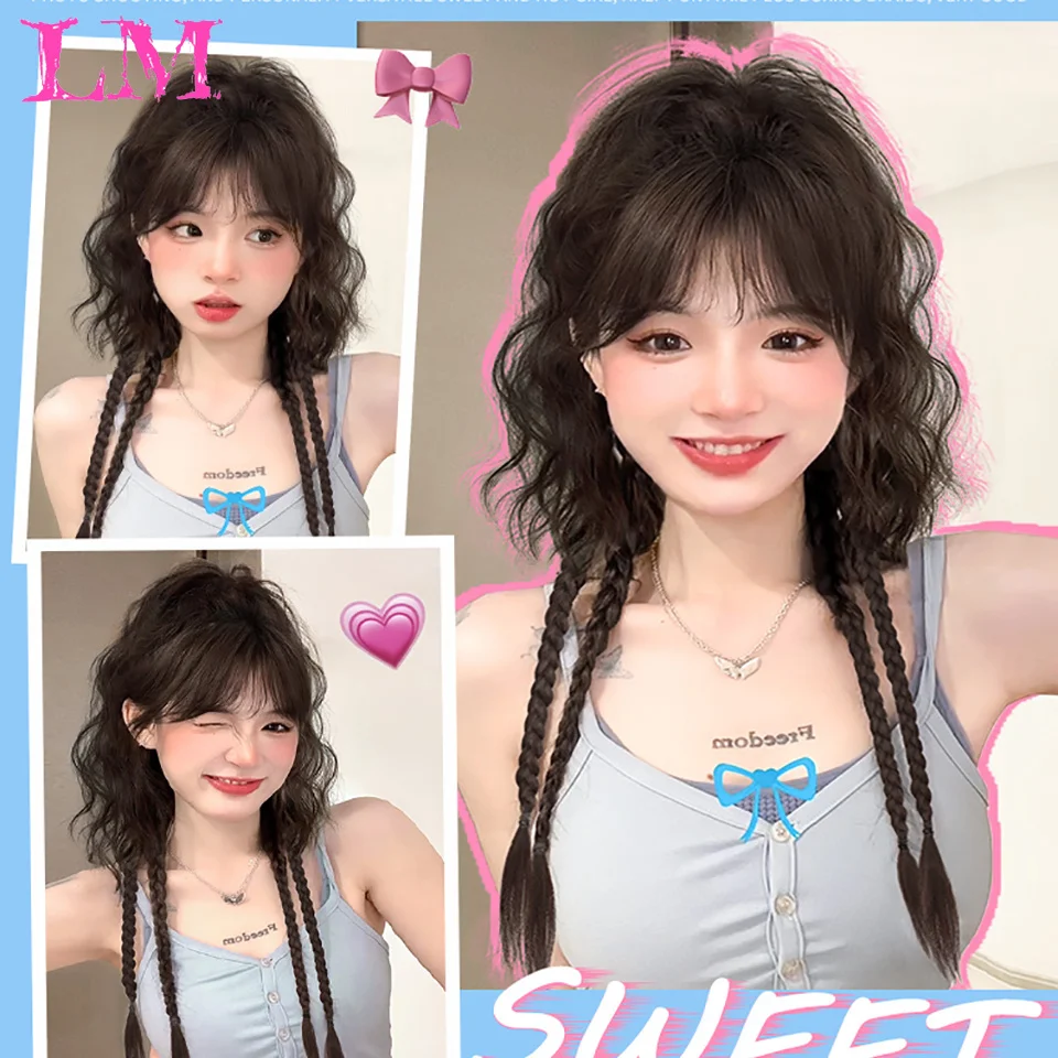 

LM Wig Women's Braid Spicy Girl Water Wave Pattern Boxing Braid Horsetail Millennium Waterfall Fountain Half Tied High Horsetai