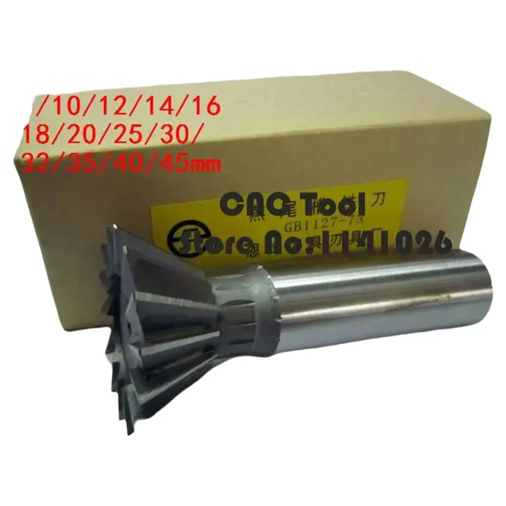 

OUMAXSH премиум HSS концевая фреза «ласточкин хвост»