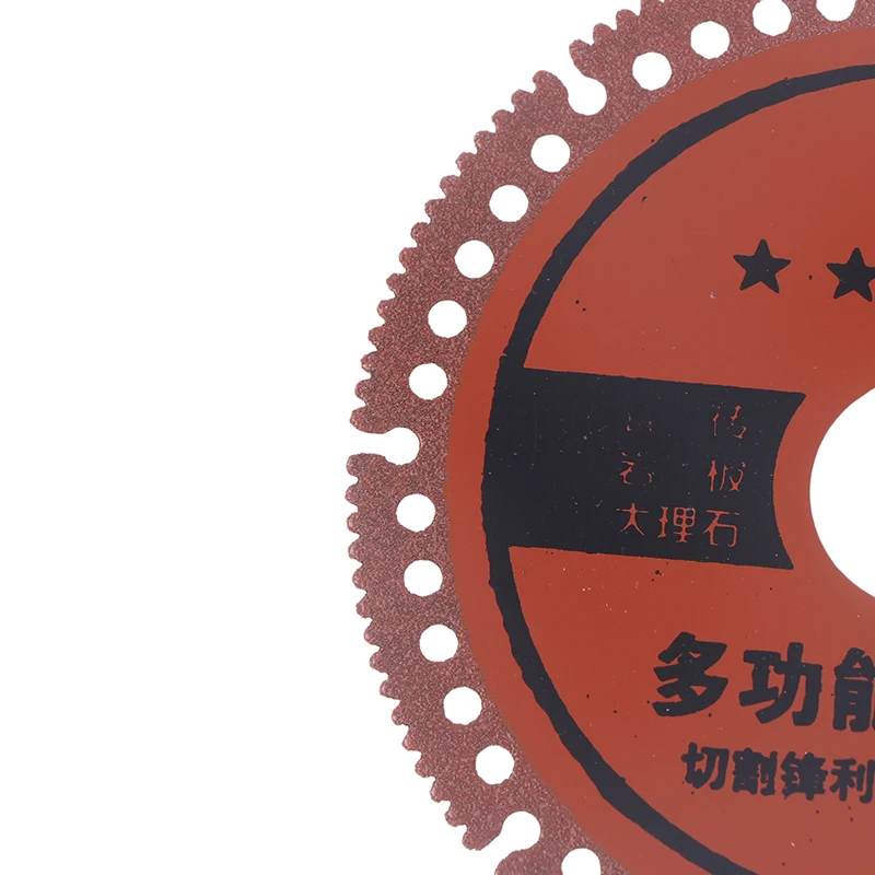 Турбо-алмазная пила режущий диск для гранита мрамора фарфоровая плитка