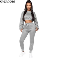 fagadoer fall winter tracksuits women round neck long sleeve pullover and jogger pants two piece sets casual sport 2pcs outfits