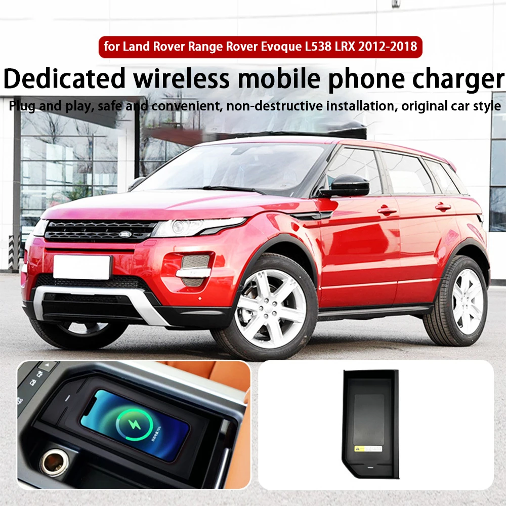 Для Land Rover Range Evoque L538 LRX 2012-2018 передние подстаканники Беспроводное зарядное