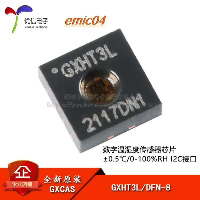 

Оригинальный stock GXHT3L DFN-8I2C 0,5/0-100% RH