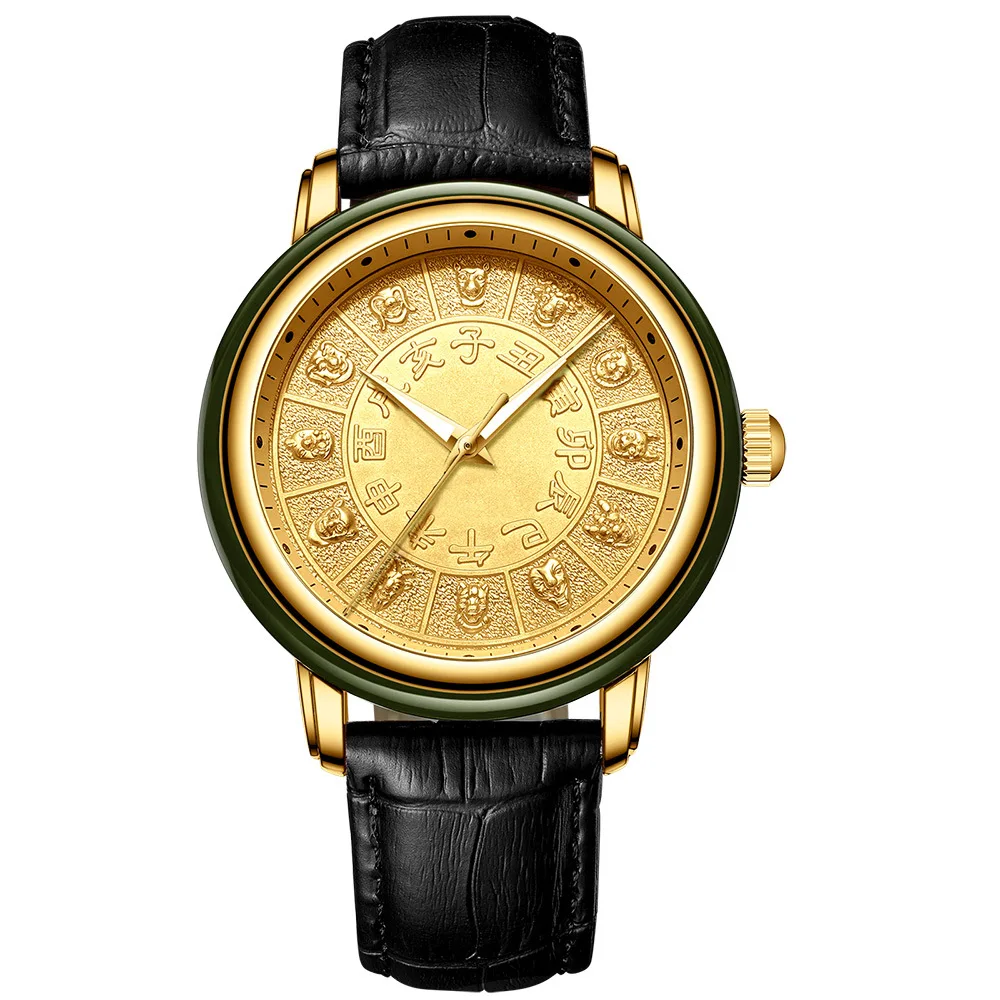 Binbond leather jade and Tian Green true jade watch Fashion creative watch Zodiac jade watch quartz watch for men and women