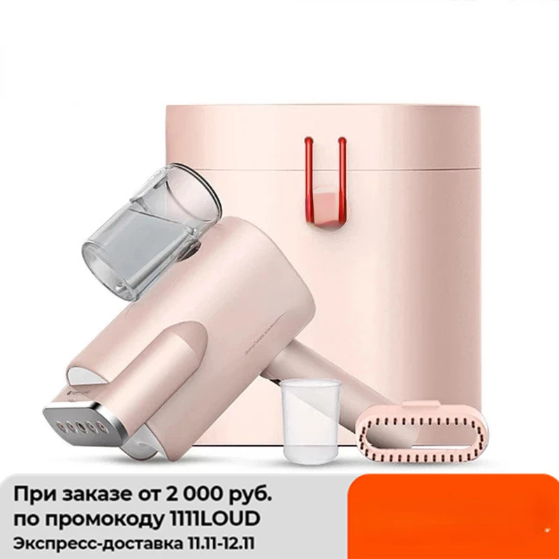 

2022 New 220v Handheld Garment Steamer Household Portable Steam Iron Clothes Brushes For Home Appliances