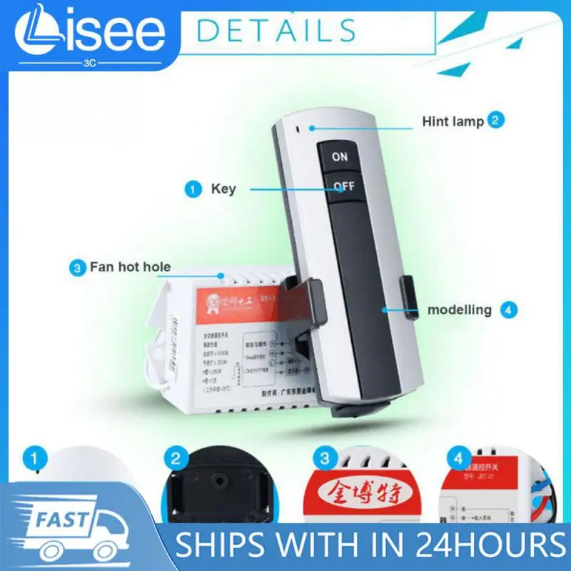 

Беспроводной пульт дистанционного управления, 1000 Вт, 1/2/3 каналов, 2/4/6 шт.